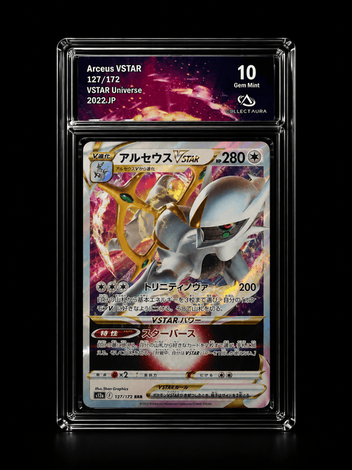 Arceus VSTAR (version Japonaise) 10 ⭐ - Pokédel