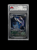 Bombbirdier (version Japonaise) 9.5 ⭐ - Pokédel