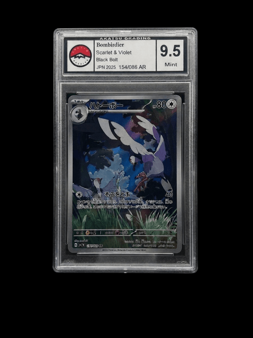 Bombbirdier (version Japonaise) 9.5 ⭐ - Pokédel
