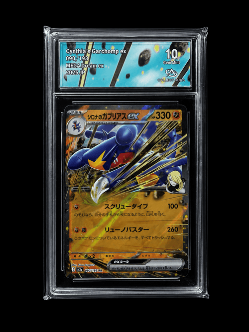 Collect aura 10 jap - Pokédel