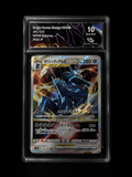 Dialga VSTAR (version Japonaise) 10⭐ - Pokédel