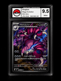 Drascore Mega Evolution (version Japonaise) 9.5 ⭐ - Pokédel