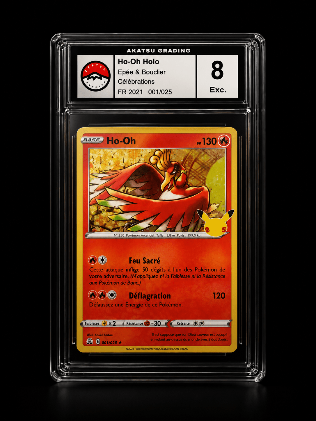 Ho - Oh Holo (Française célébration) 8⭐ - Pokédel