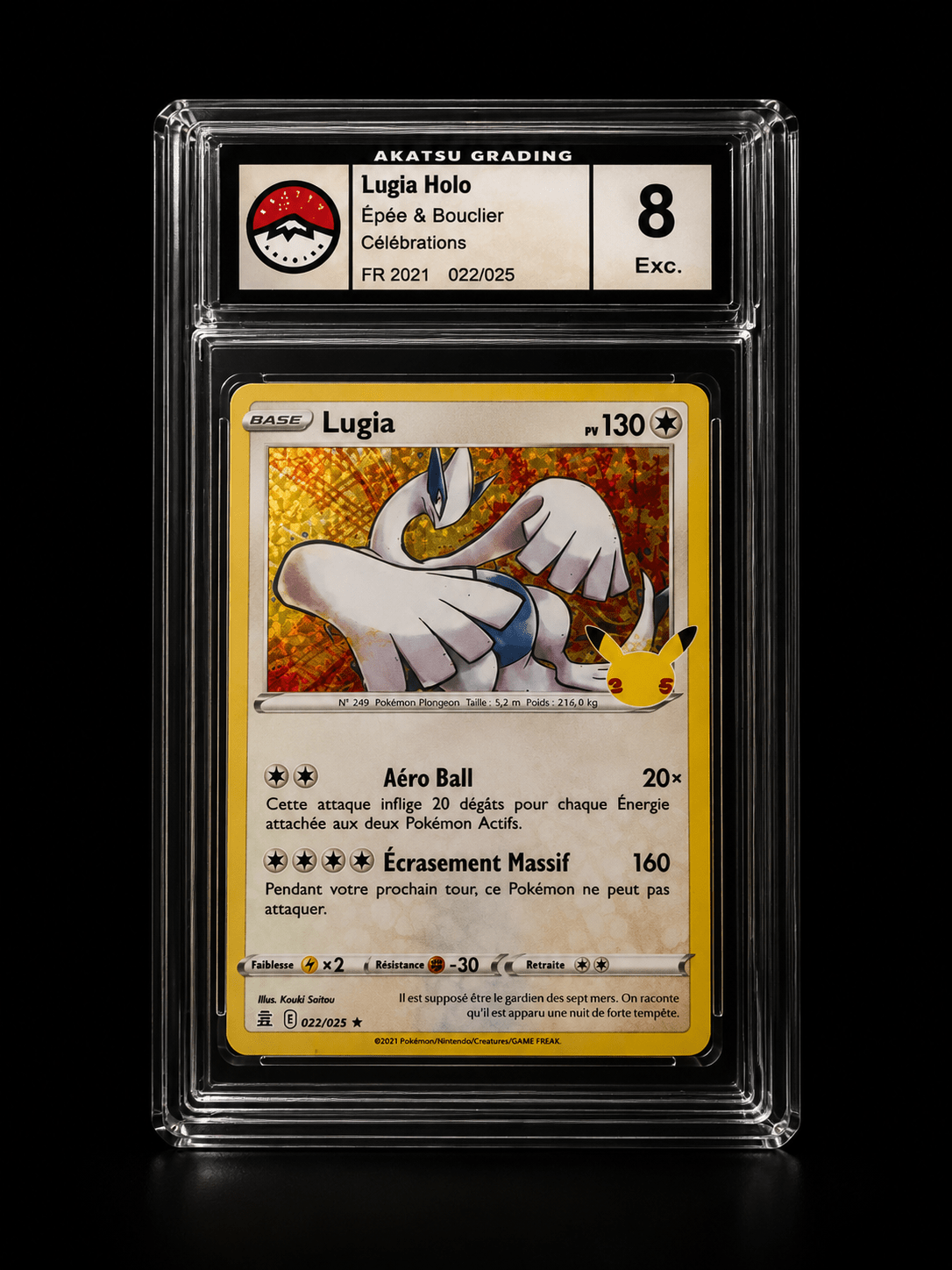 Lugia Holo (Française célébration) 8⭐ - Pokédel