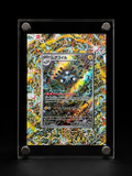 Magnéton (version Japonaise) sous cadre acrylique 🖼️ - Pokédel