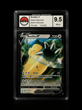 Ronflex EX (version Française ) 9.5⭐ - Pokédel