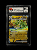 Tyranocif EX (version Japonaise) 9.5⭐ - Pokédel