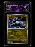 Zekrom de N (version Japonaise) 9 ⭐ - Pokédel
